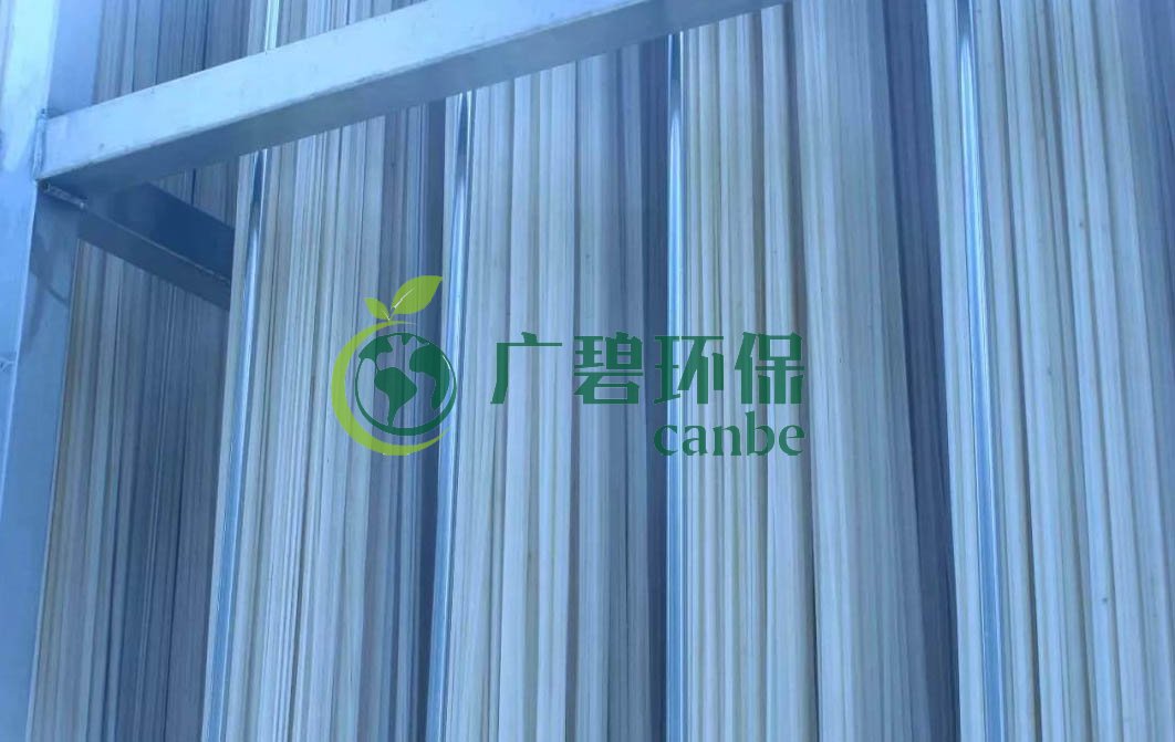 MBR膜怎么清洗？MBR膜在線清洗方法步驟(圖3)