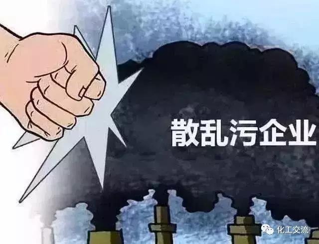 明年起垃圾焚燒廠污染物超標(biāo)將核減電補(bǔ)，數(shù)據(jù)造假或受刑罰