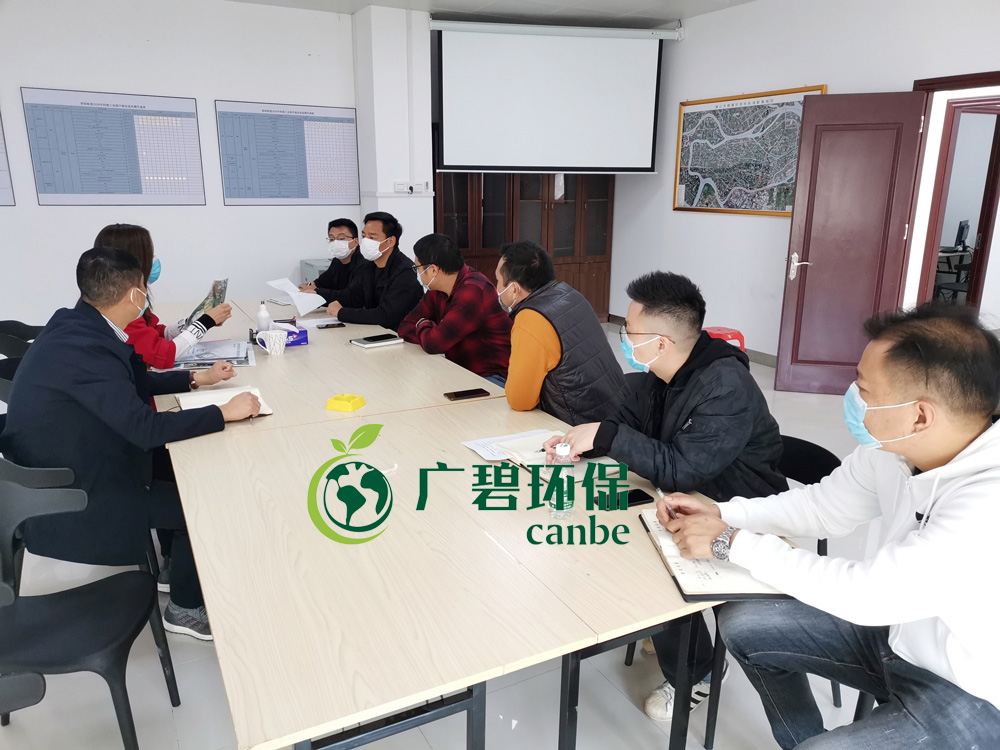 嚴(yán)防嚴(yán)控，精心組織，廣碧有序復(fù)工